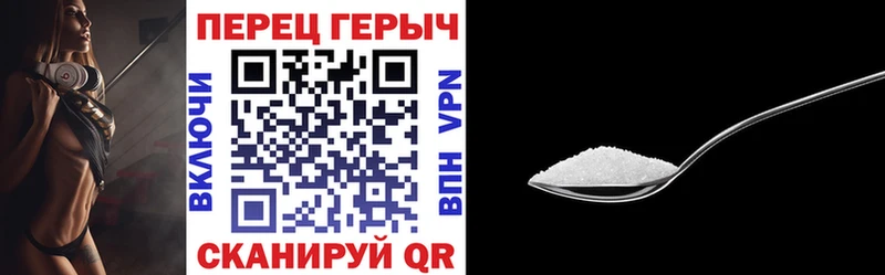ГЕРОИН хмурый  Ивангород 