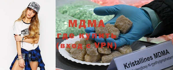 дурь Алексеевка