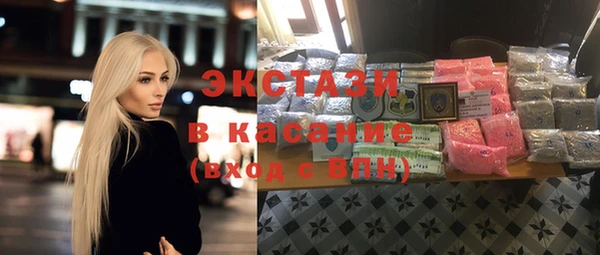 COCAINE Алзамай