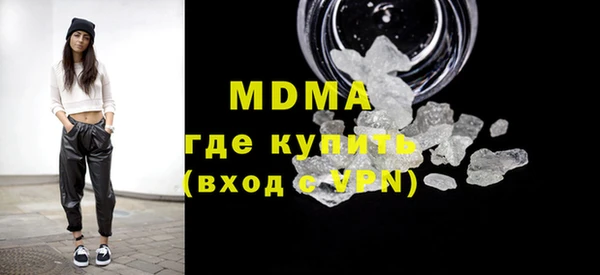 дурь Алексеевка