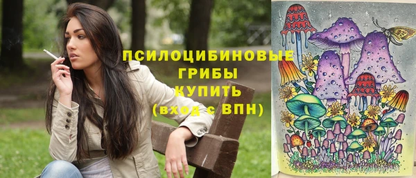COCAINE Алзамай