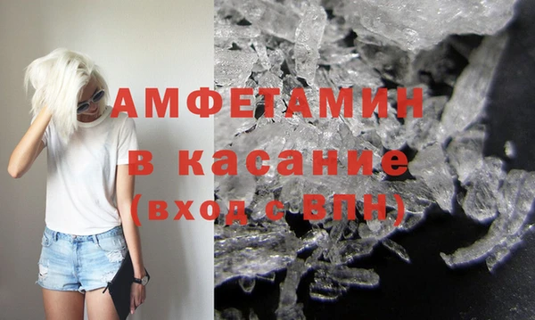 дурь Алексеевка