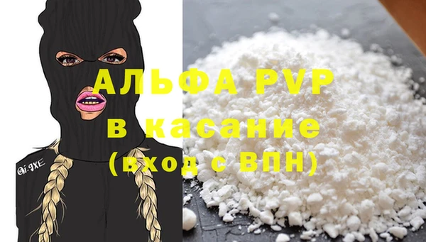 дурь Алексеевка