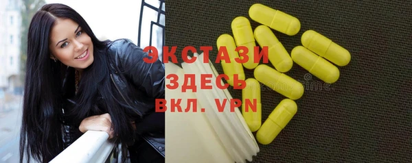COCAINE Алзамай