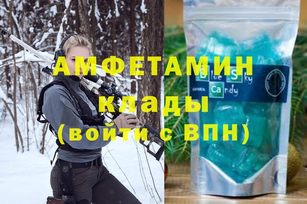 марки lsd Новокубанск