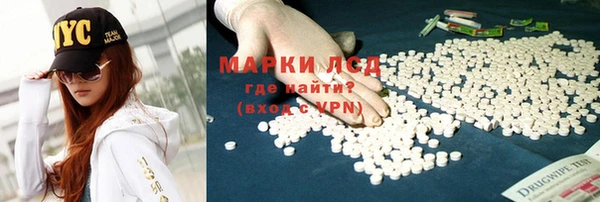 бутират Алексин