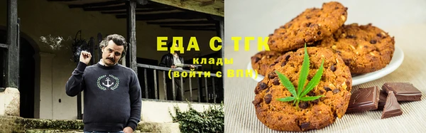 COCAINE Алзамай